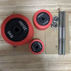iROTEC ダンベルプレートセット60kg