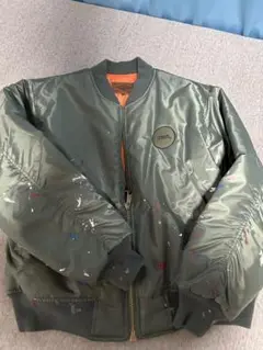 CUT-RATE MA-1