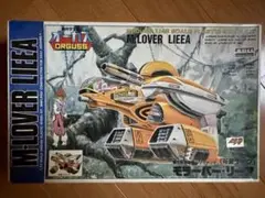 Item thumbnail for item 7b8064a0-ac94-4a70-870f-2b0ba7f0ada0