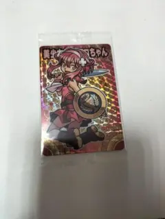 神羅万象チョコ アコちゃん 限定