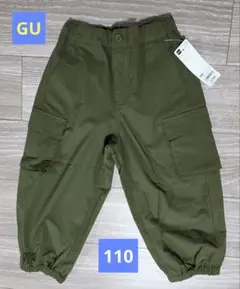 【新品未使用】カーゴパンツ 110　GU
