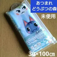 【あつまれどうぶつの森】スーパークールタオル/UV/接触冷感/ヒンヤリタオル