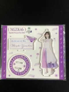 乃木坂46×山下美月
