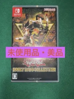遊戯王 アーリーデイズコレクション Switch ソフトのみ 特典カード無し