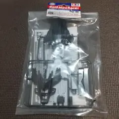 Item thumbnail for item ed90f37f-3926-4cc5-ba0f-250670bc1e84
