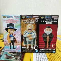 ワーコレまとめ売り