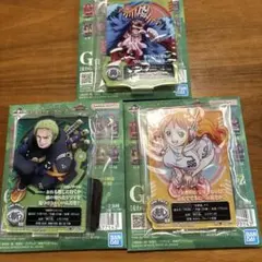 ONE PIECE 一番くじ　未来島エッグベッド　G賞