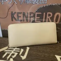 Item thumbnail for item a1d4eace-d210-4045-aecd-3bbe95cdfbb8