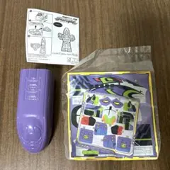 マクドナルド　シンカリオンＺ　新幹線500TYPE EVA エヴァ