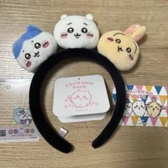 ちいかわ カチューシャ 入場特典付き