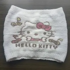 ハローキティ 腹巻 58~78cm ホワイト サンリオ