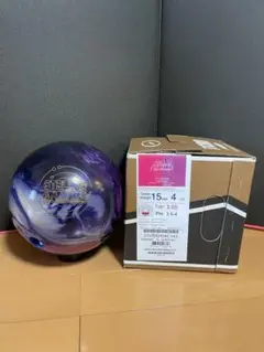 STORM ステラーパララックス15lbs4oz
