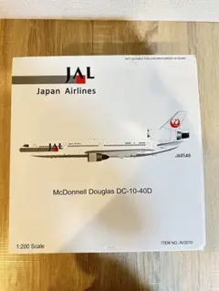 <最終値下げ> [BBOX] 1/200 JAL DC-10 (アーク塗装) 最終値下げ> [BBOX] 1/200 JAL DC-10 (アーク塗装)