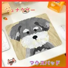 Item thumbnail for item 4554313c-1605-41ae-9d01-d8c65ea06624