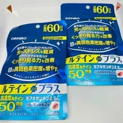 Item thumbnail for item 72a2e981-38f5-455e-91bd-a0b935748efe