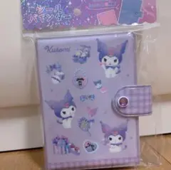 最安値❣️追跡あり匿名発送✨クロミちゃん　シールバインダー シール帳 サンリオ⑯