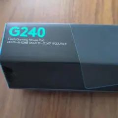 ロジクール G240 ゲーミングマウスパッド