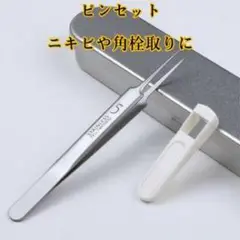 Item thumbnail for item 7e1ff590-fd7a-4ac6-a17f-114f9122825d