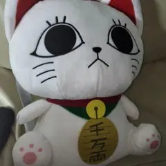 ダンダダンのターボばばあぬいぐるみリュック