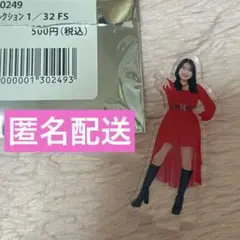【最終値下げ】有澤一華 ハロプロコラボカフェ fsk