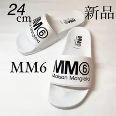 MM6 Maison Margielaマルジェラ ロゴフラットサンダル ホワイト