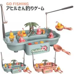 ★音楽と光で楽しむ★ アヒル釣りゲーム 水遊び 電池式 ブルー 他カラー有