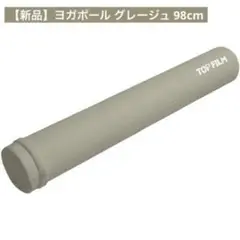 Item thumbnail for item 493db886-65ad-4e89-9e23-b5b2b2fe5f7c