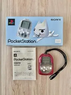 PocketStation クリア