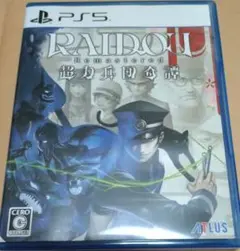 PS5 葛葉ライドウ　RAIDOU 超力兵団奇譚