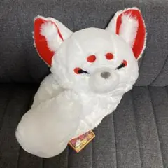 ちょコンとキツネ　くるんとおねむ　ウルトラBIG わたあめ　ぬいぐるみ