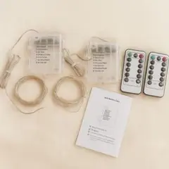 ♪ イルミネーション 2個セット ライト 単3電池
