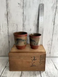 Item thumbnail for item 814f1b84-e45d-478b-86bc-ea0629149335