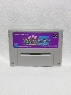 Item thumbnail for item 4a49139e-e2b2-452c-94b0-1e31b28f12e5