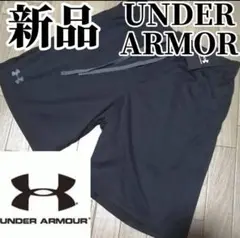 新品 UNDER ARMOR メンズ　ハーフパンツ　XLサイズ