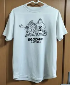 Item thumbnail for item 96d2595c-21b2-4f44-b2c5-9f56f4807953