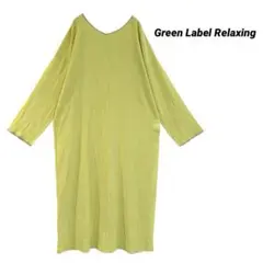 Item thumbnail for item 7dea37c3-7f36-475c-bc69-fd09dd31e697