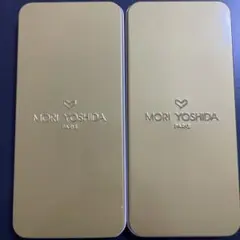MORI YOSHIDA チョコレート缶　空缶ケース2個セット　モリヨシダ