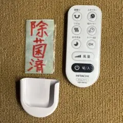 Item thumbnail for item 31db7647-284d-47b5-832d-68a607ab2668