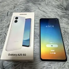 【新品】Galaxy A25 5G SCG33 ライトブルー