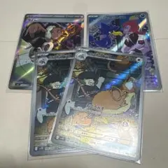 ポケモンカードセット