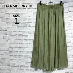 【CHARMBERRYTIC】チャームベリーチック　ウエストゴム　ワイドパンツ