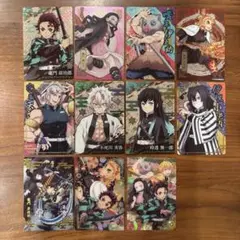 鬼滅の刃カード　11枚