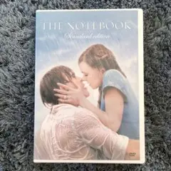きみに読む物語 DVD THE NOTEBOOK