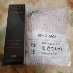 ブライトエイジ クリア クリーミーウォッシュ 100g