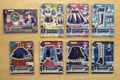 Item thumbnail for item 4571e854-0745-435a-bf0c-27b924cd745e