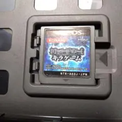 DEATH NOTE キラゲーム ニンテンドーDS