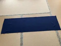 毛氈