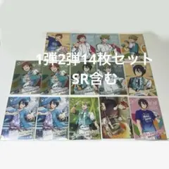 ツアマス　SideM14枚セット　1弾 2弾 SR