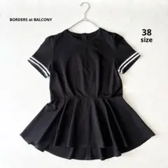美品 BORDERS at BALCONY ボーダー カットソー Tシャツ 38