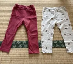 90サイズ ボトムス2枚セット